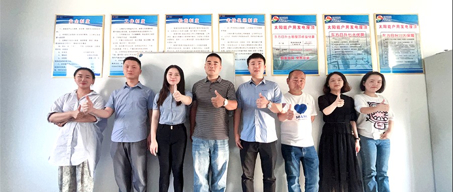 鑫闻快报 | PG电子助力服商领导 携手共赢行业旺季