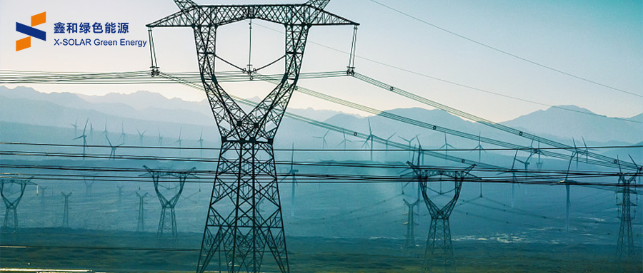 中央明确！推动智能微电网建设，打造新型电力系统！