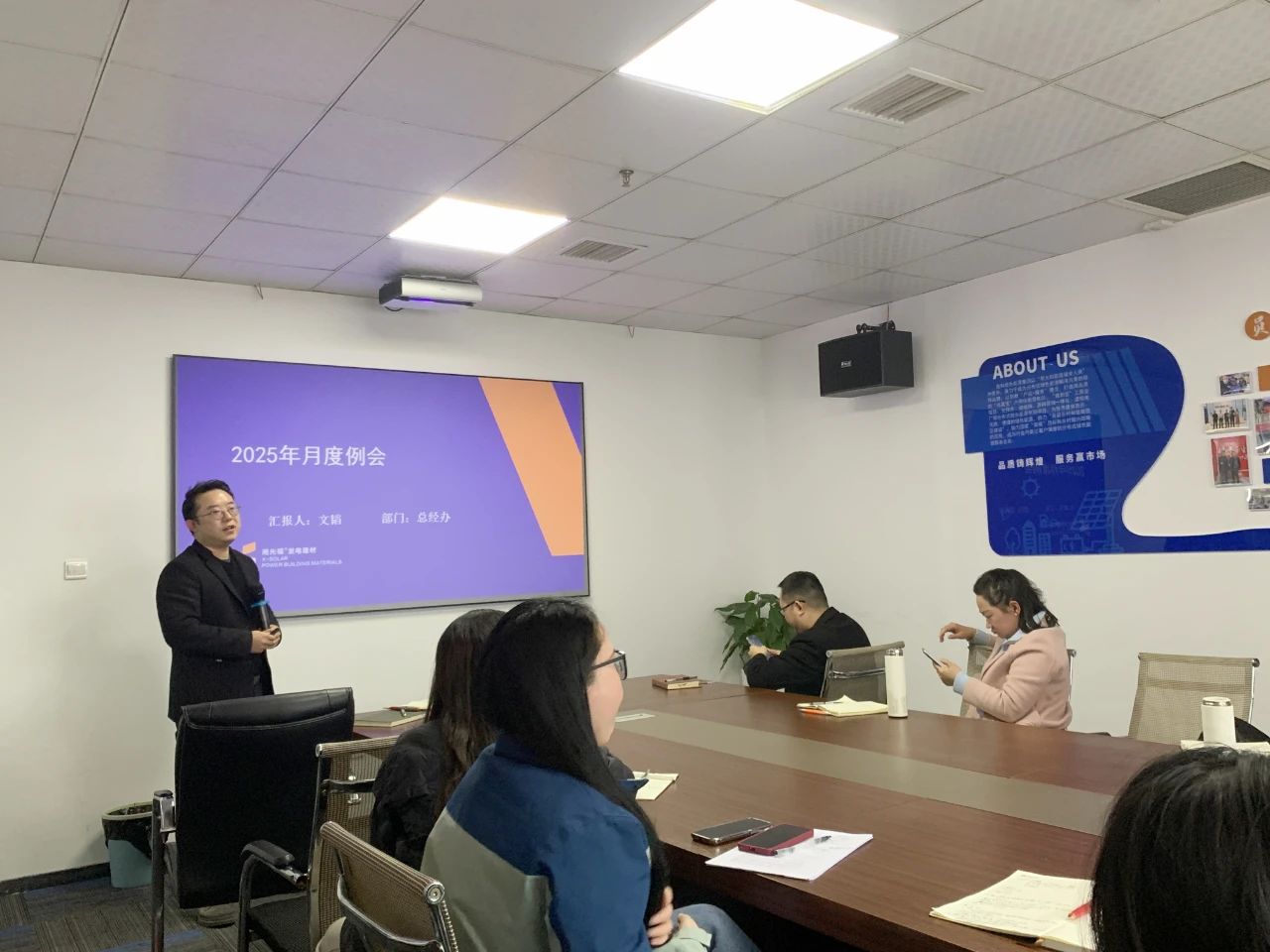 光伏电站_家用太阳能光伏发电_光伏发电代理加盟